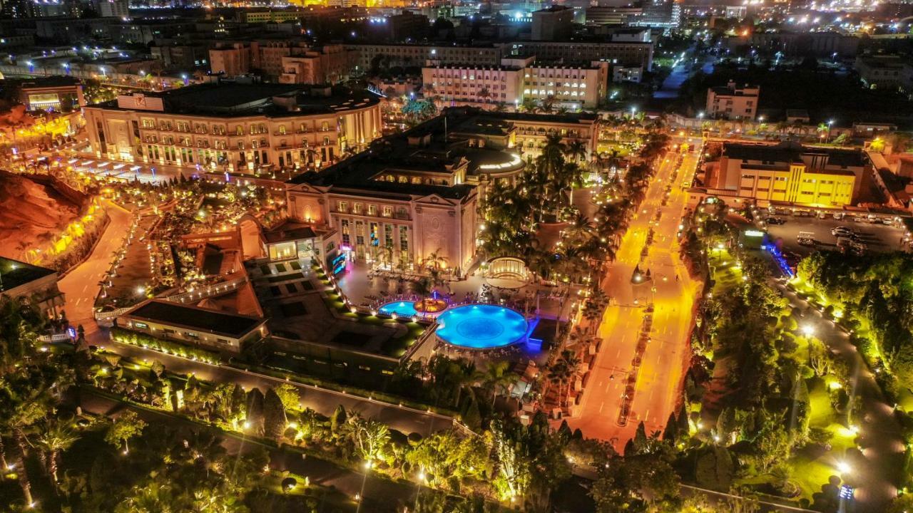 Al Masa Nasr Каїр